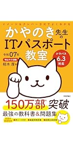 解きまくり！②~⑧7冊セット 山崎産業株式会社｜傘しずく取りNHD-S ブラック